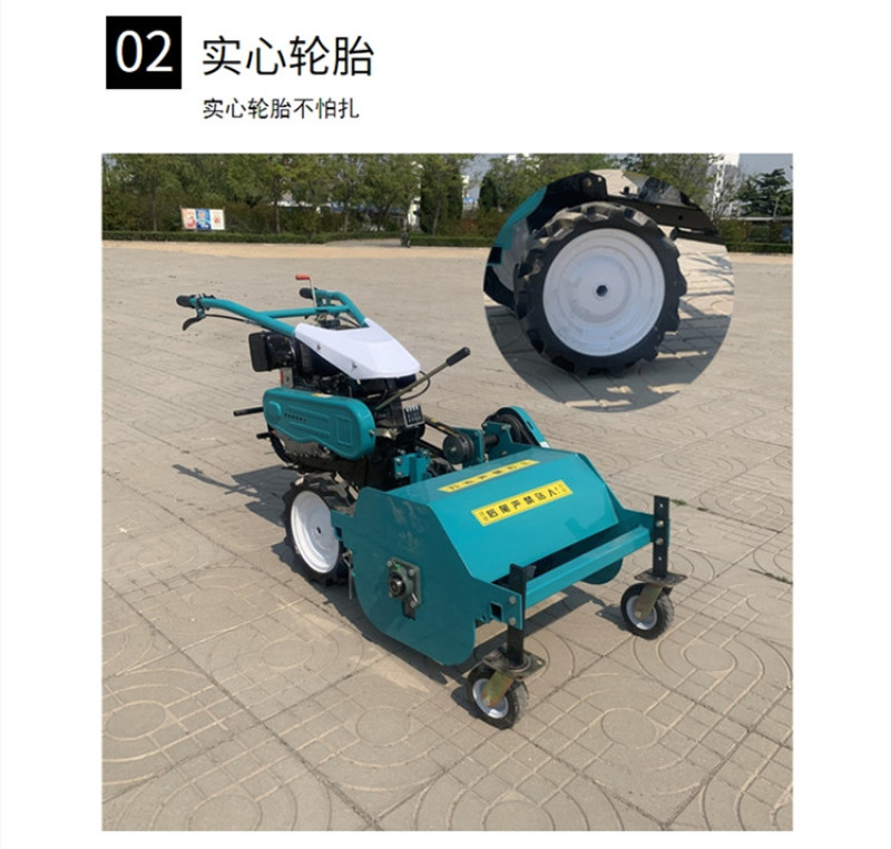 农用小型自走式割草机大马力柴油碎草还田机果园打草机