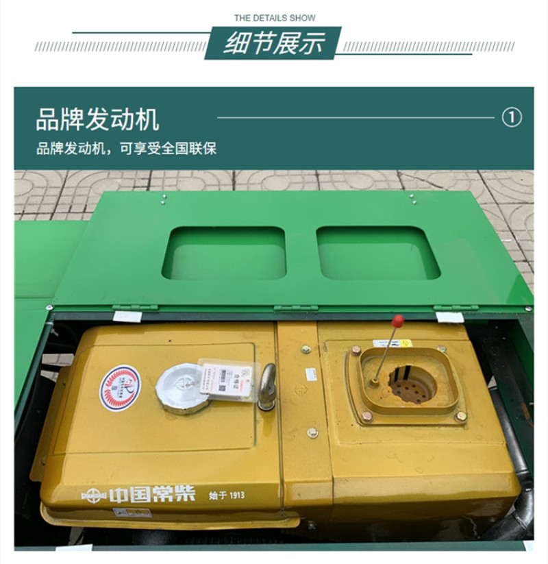 大马力多功能果园开沟施肥机小型履带旋耕机小型微耕机