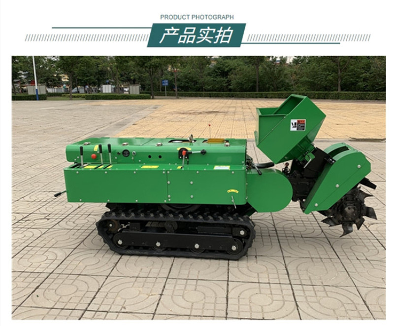 大马力多功能果园开沟施肥机小型履带旋耕机小型微耕机