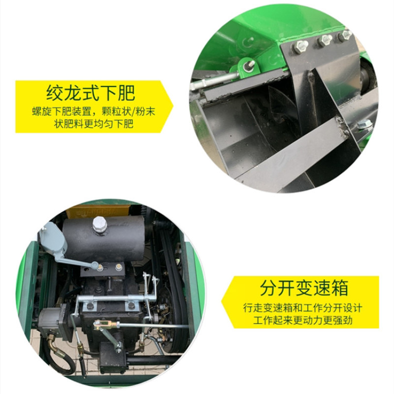 遥控果园开沟施肥机大棚履带旋耕机山地果树种多用管理机
