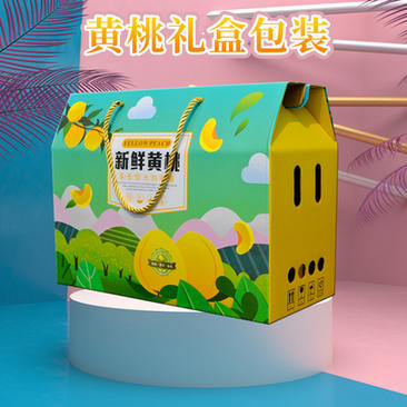 火龙果苹果梨包装礼盒普通瓦楞搬运纸箱上海工厂定制