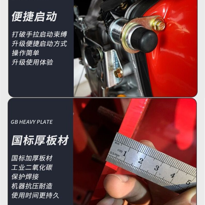 小型果园卧式树木碎木机园林粉碎机家用汽油树枝碎枝机