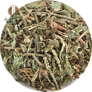车前草山东七彩百草中药材批发多种规格产地供应