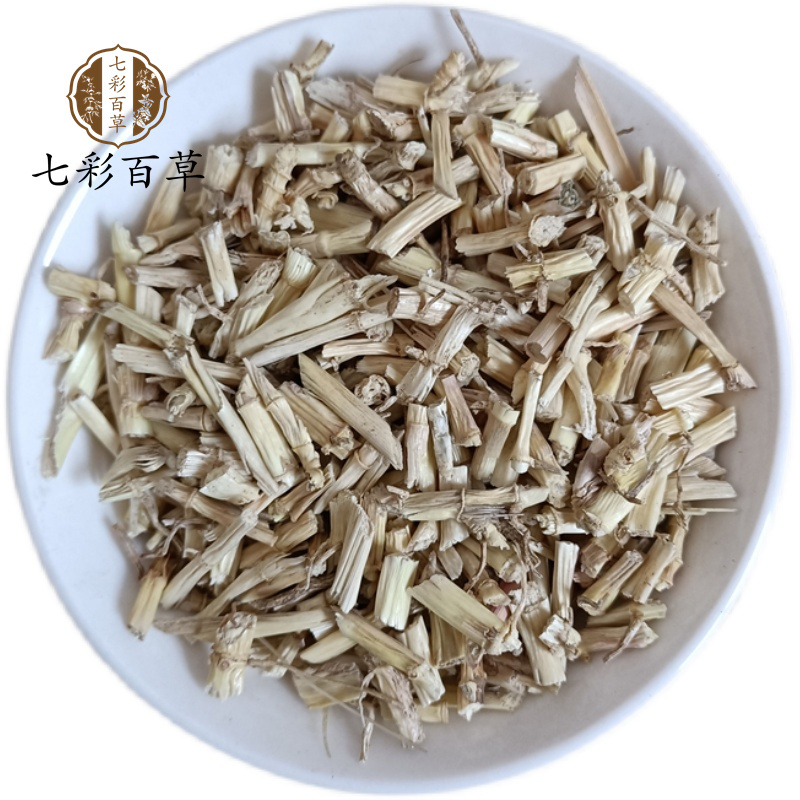 白茅根茅根山东七彩百草中药材批发多种规格产地供应