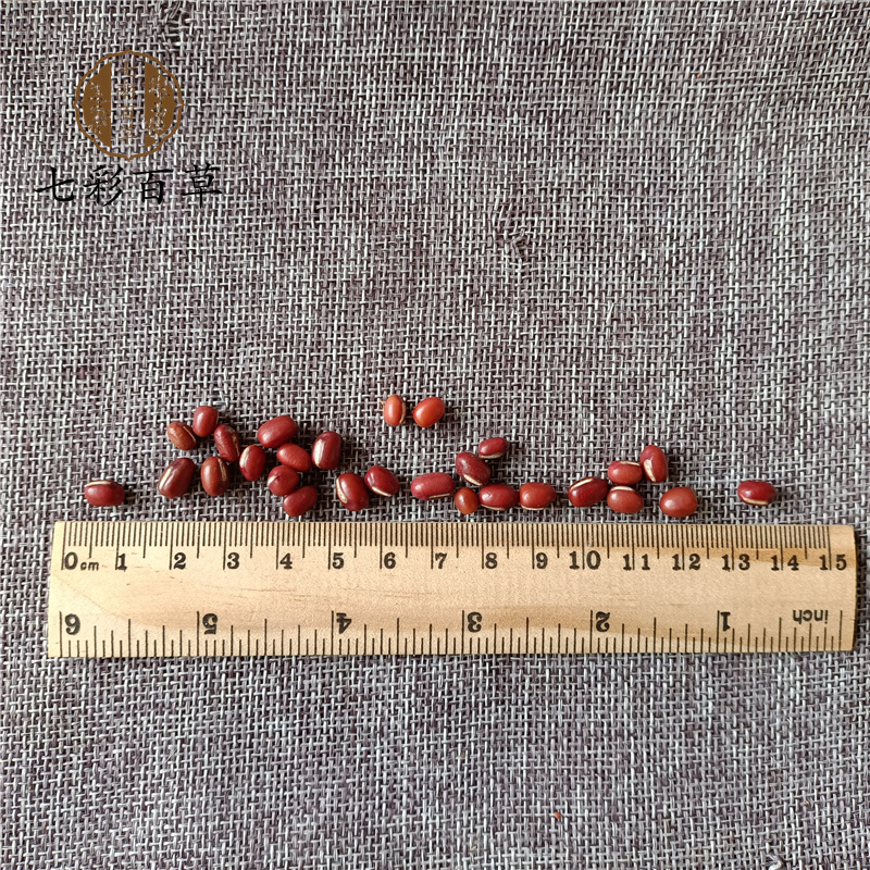 赤小豆红豆山东七彩百草中药材批发多种规格产地供应