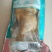 开袋即食熟食系列鸡肉产品老鸡腿_供应社区团购|供应链餐饮