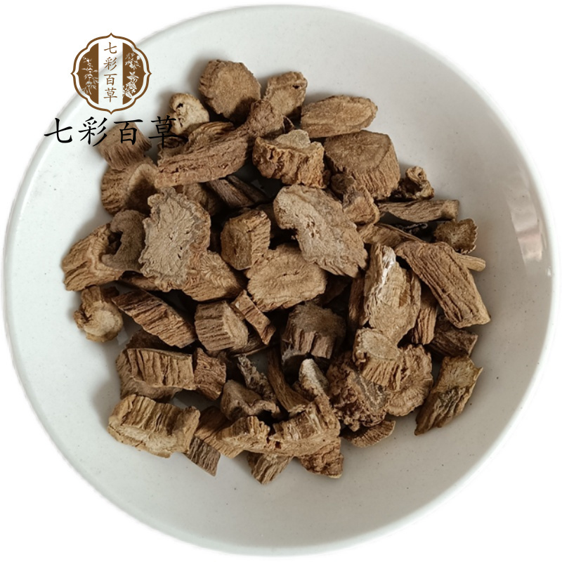 牛蒡根山东七彩百草中药材批发多种规格产地供应