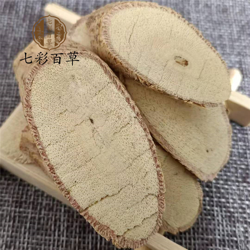 牛大力山东七彩百草中药材批发多种规格产地供应