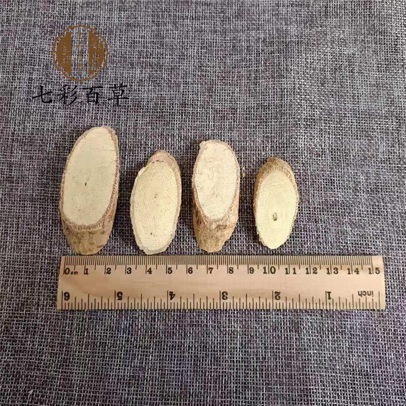 牛大力山东七彩百草中药材批发多种规格产地供应