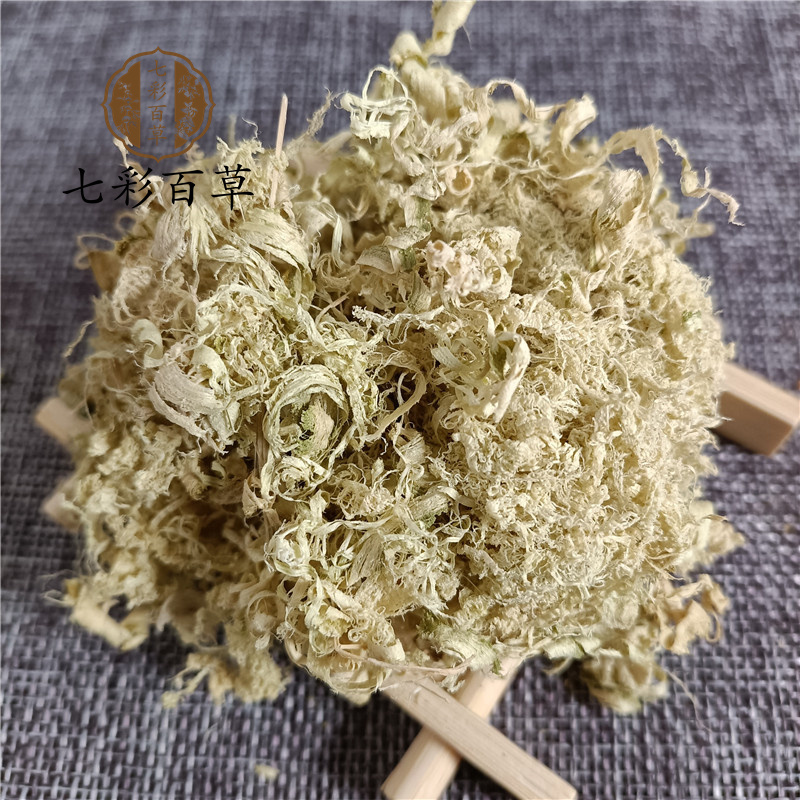 竹茹竹茹丝山东七彩百草中药材批发多种规格产地供应