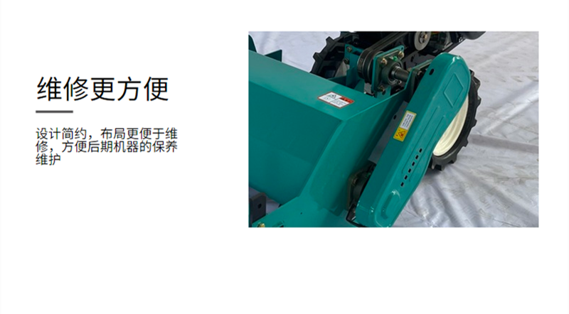 果园自走式灭草机小型手推式碎草机柴油秸秆还田机