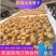 农家自晒无花果干，纯手工制作，自然凉晒，无任何添加，