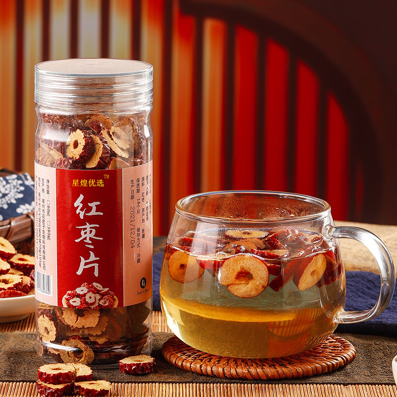 红枣片500g红枣干无核干吃免洗即食零食酥脆新疆特级特产