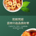 红枣片500g红枣干无核干吃免洗即食零食酥脆新疆特级特产
