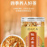 陈皮姜米茶红枣生姜大米茶包泡水泡茶适合女生喝茶焦米茶