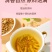 陈皮姜米茶红枣生姜大米茶包泡水泡茶适合女生喝茶焦米茶
