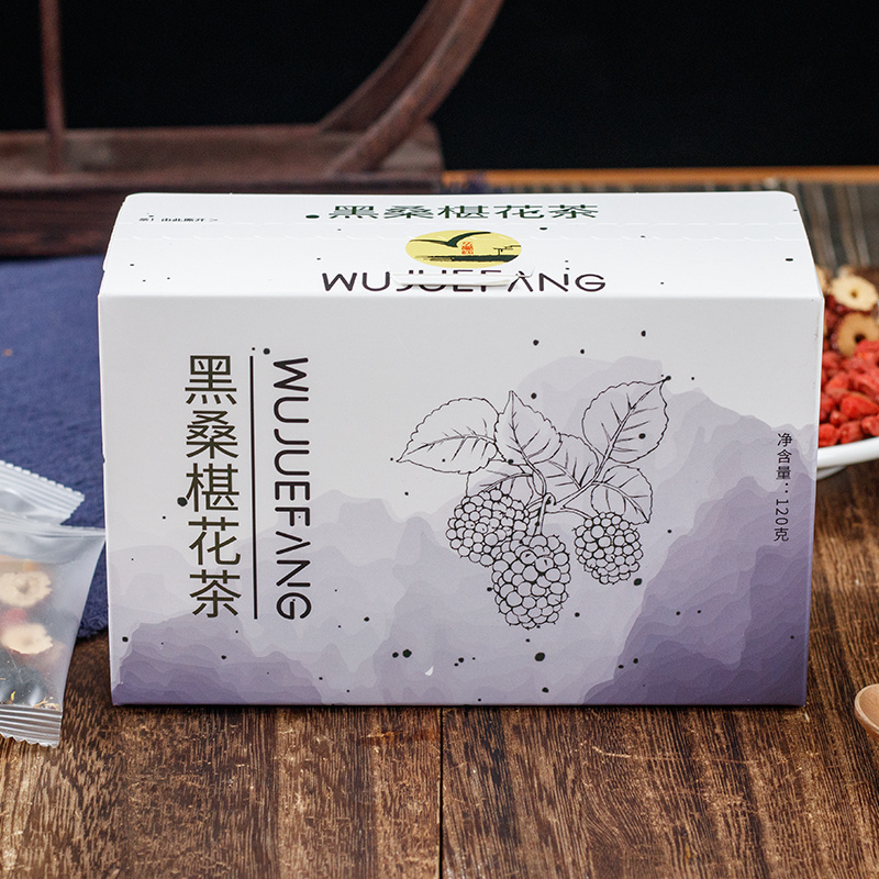 桑葚菊花茶