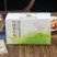 柠檬荷叶茶