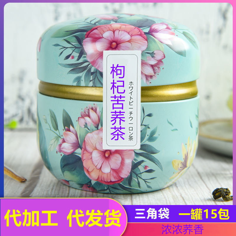 蜜桃乌龙白桃乌龙蜜桃绿茶红豆薏米茶