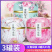 蜜桃乌龙白桃乌龙蜜桃绿茶红豆薏米茶