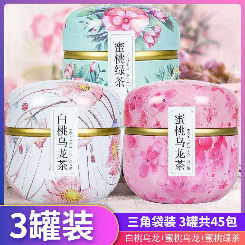 蜜桃乌龙白桃乌龙蜜桃绿茶红豆薏米茶