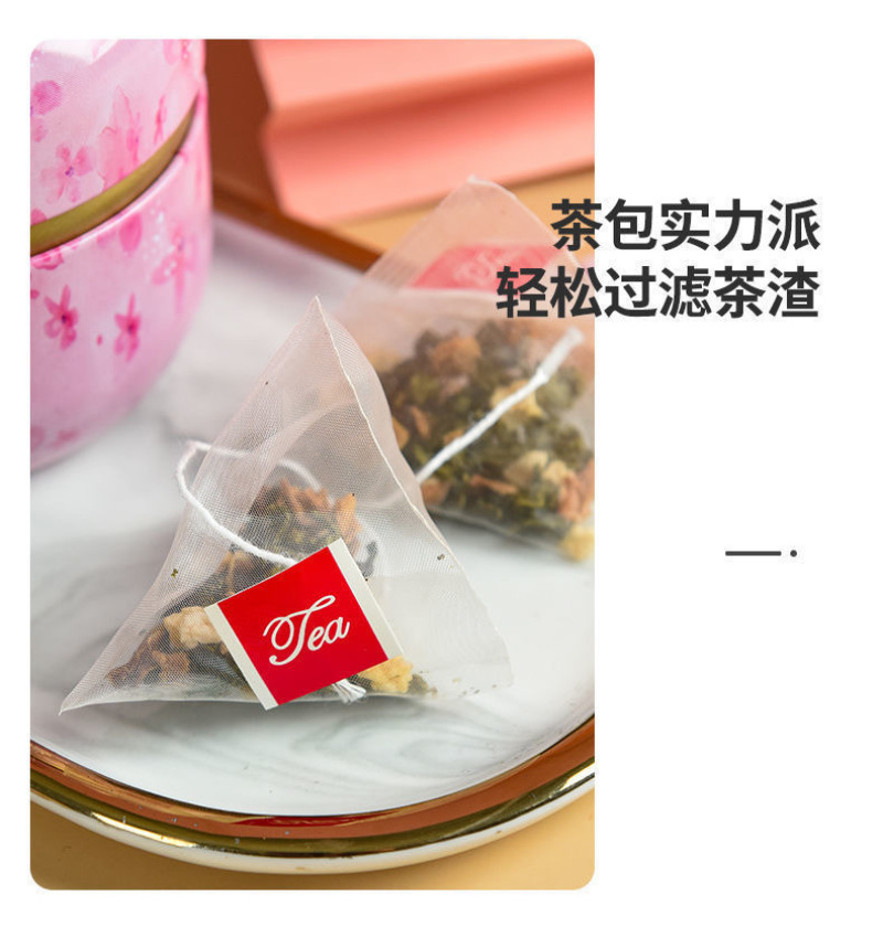 蜜桃乌龙白桃乌龙蜜桃绿茶红豆薏米茶