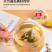 蜜桃乌龙白桃乌龙蜜桃绿茶红豆薏米茶