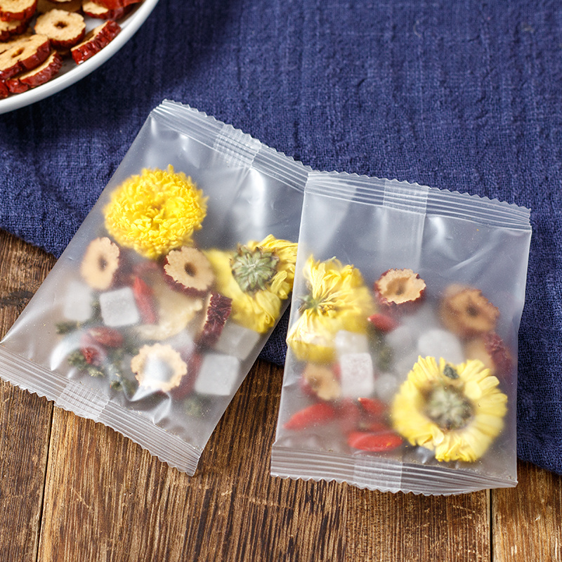 桑叶茶玫瑰花枸杞茶