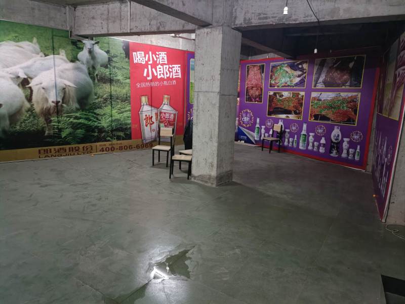 重庆市南岸区南山1000平农家乐出zu