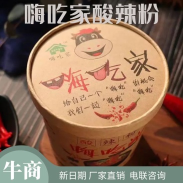 120g嗨吃家酸辣粉，1️6桶，新日期河南焦作发货