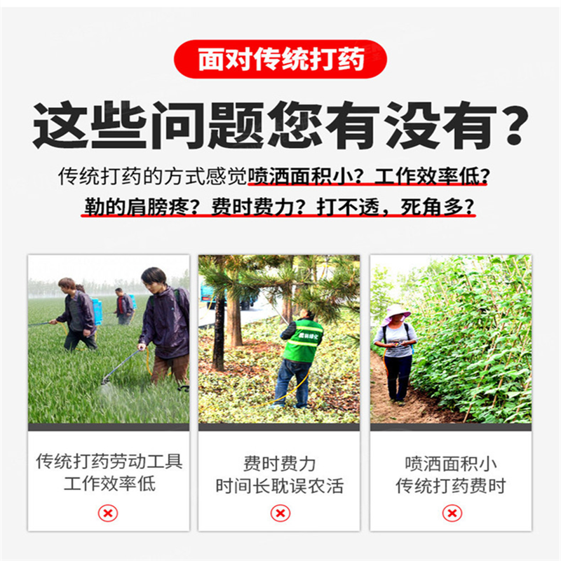 座驾苹果树打药机葡萄果园风送打药机乘坐式汽油喷药机