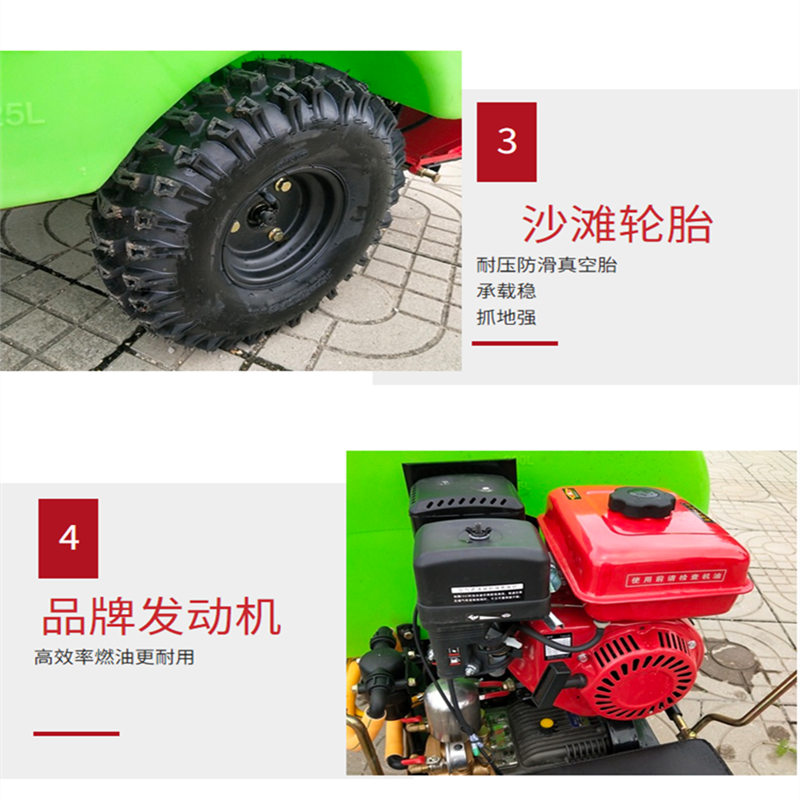 座驾苹果树打药机葡萄果园风送打药机乘坐式汽油喷药机