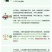 板栗红薯承接各大平台订单社区团购，可整车发货