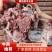 《清真牛副产品》原味带皮牛头肉，也可加工制作五香，酱香。
