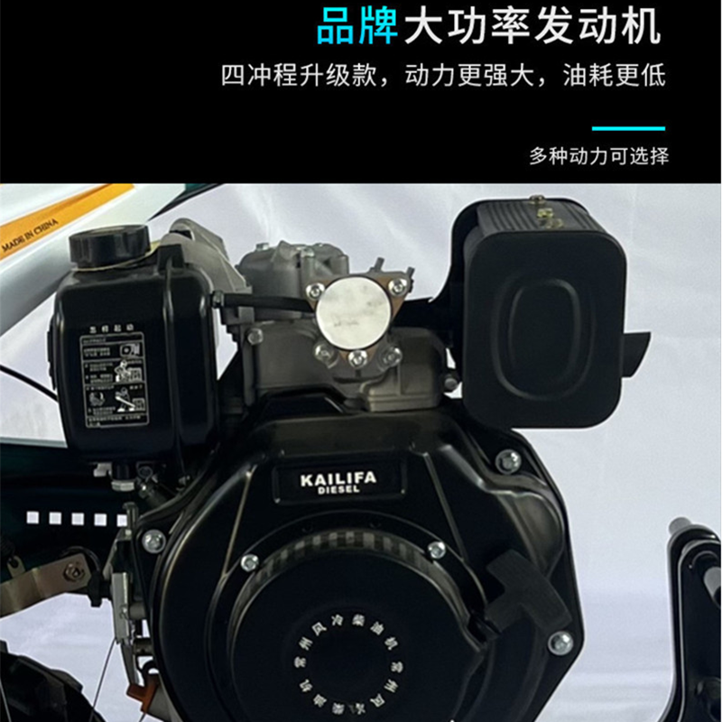 手推自走式开荒机果园打草机果园碎草还田机