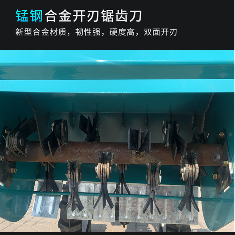 手推自走式开荒机果园打草机果园碎草还田机