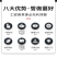 移动式果树枝条粉碎机园林绿化修剪树枝破碎机汽油碎枝机