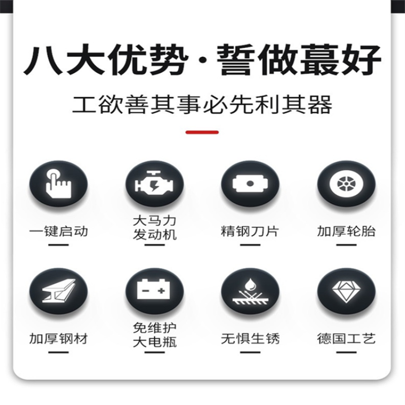 移动式果树枝条粉碎机园林绿化修剪树枝破碎机汽油碎枝机