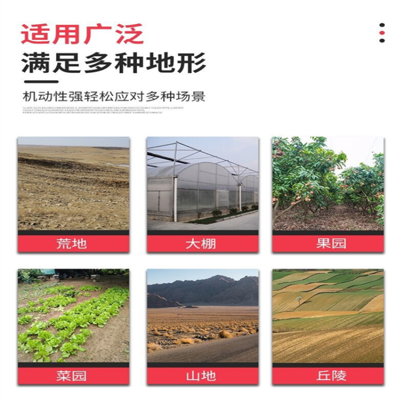 移动式果树枝条粉碎机园林绿化修剪树枝破碎机汽油碎枝机