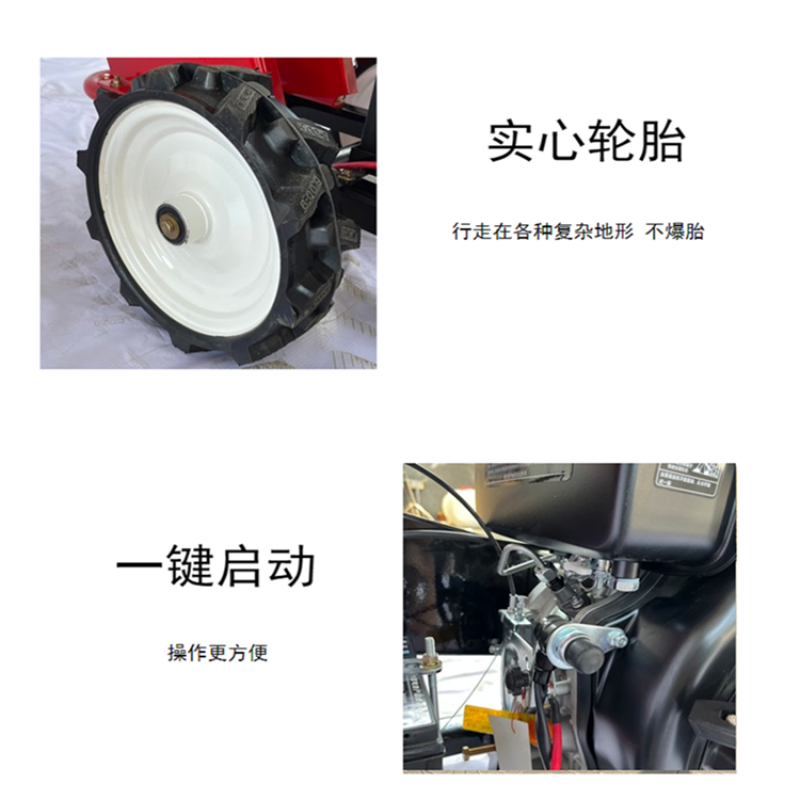 移动式果树枝条粉碎机园林绿化修剪树枝破碎机汽油碎枝机
