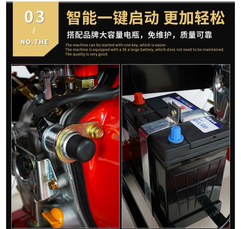 果园修剪树枝粉碎机柴油动力碎枝机干湿两用园林碎枝机