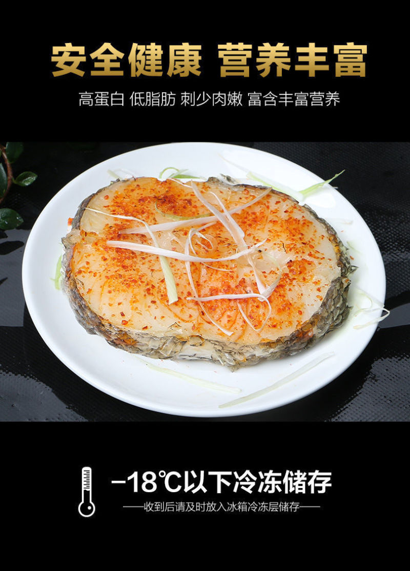 5斤起批发鲜冻鳕鱼块鳕鱼片宝宝辅食冷冻海鲜真鳕鱼