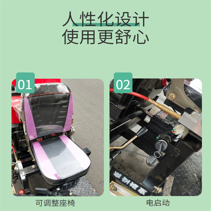 柴油水冷15马力风送打药机大风机喷药机乘坐式打药车