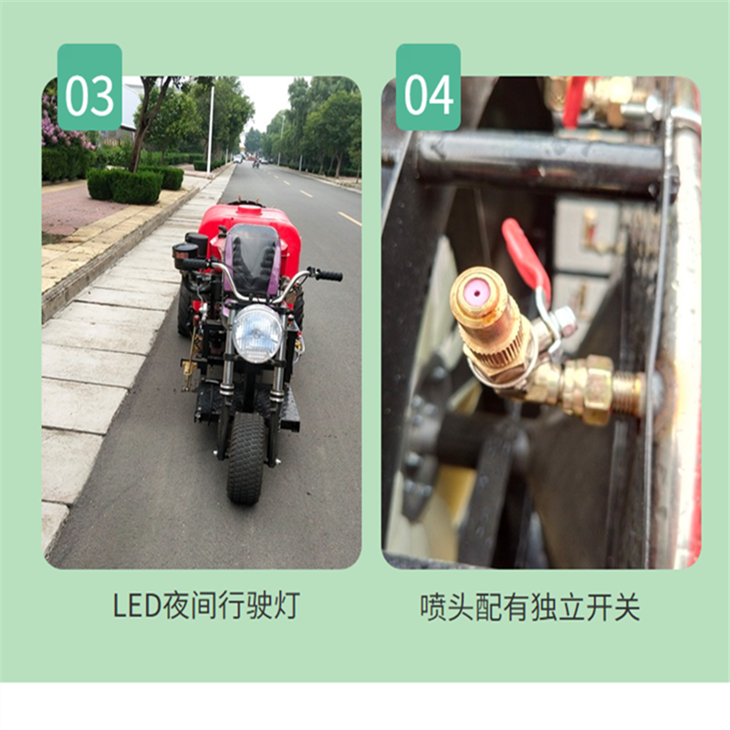 柴油水冷15马力风送打药机大风机喷药机乘坐式打药车