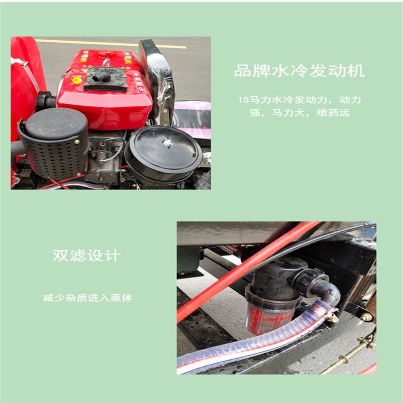 柴油水冷15马力风送打药机大风机喷药机乘坐式打药车