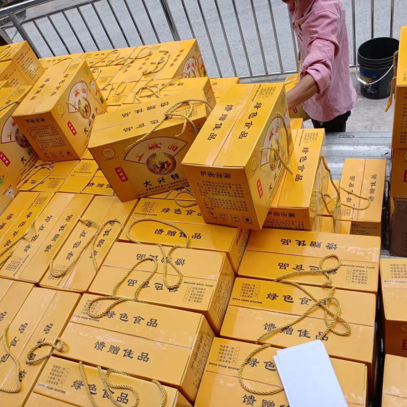 碱水面热干面炸酱面炒面手工面面条凉面干拌面面条碱面鸡蛋面