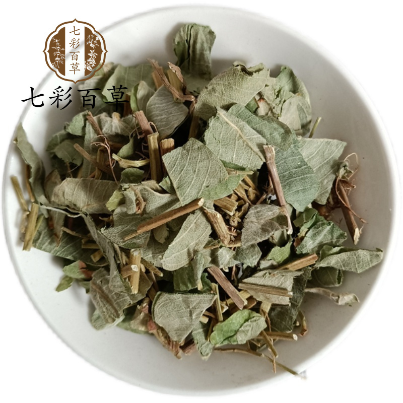 金钱草大叶金钱草山东七彩百草中药材批发多种规格