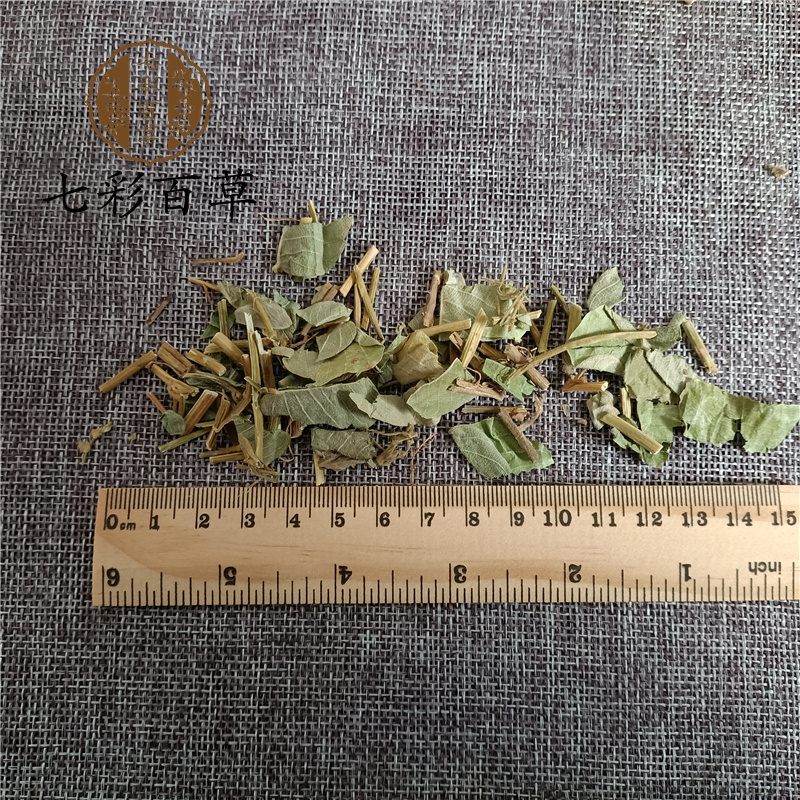 金钱草大叶金钱草山东七彩百草中药材批发多种规格