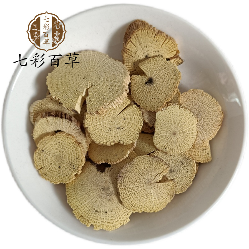 木通川木通山东七彩百草中药材批发多种规格产地供应