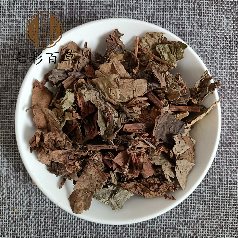 鱼腥草山东七彩百草中药材批发多种规格产地供应